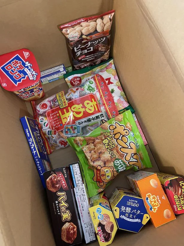 下の方には、飴やガムも入っていました!