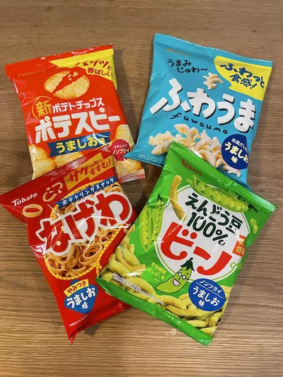 こちらのメーカーはスナック菓子4袋