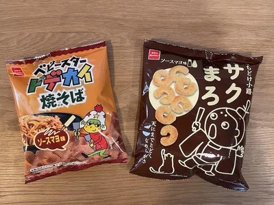 珍しいスナック菓子もあって楽しい