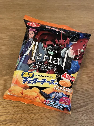 エアリアル　濃厚チェダーチーズ味