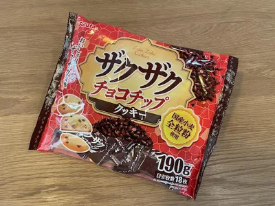 ザクザクチョコチップクッキー