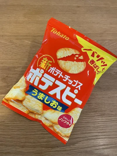 ポテスピー　うましお味