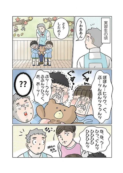 謎が謎を呼ぶ