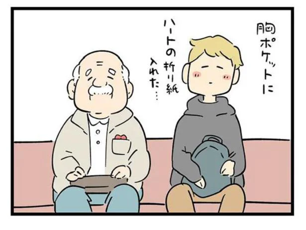 ほっこり結末に「いいね」が止まらない