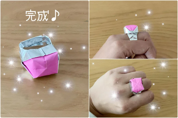 不器用でも完成!