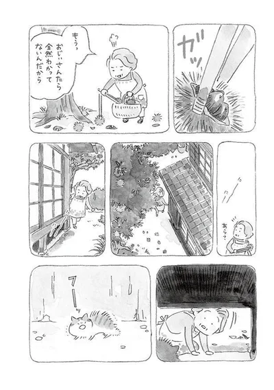 縁の下から鳴き声が
