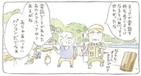 じいちゃん史上一番の画期的な家電とは？発展目覚ましい昭和の思い出／ねことじいちゃん 2（5）