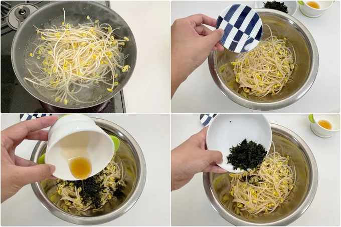 茹でて混ぜて和えるだけ!