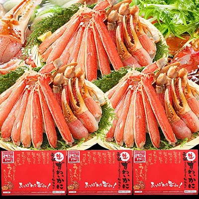 [Amazon限定ブランド] お刺身OK カット済み生本ずわい蟹 (メガ盛 1.8kg(総重量2.4kg))