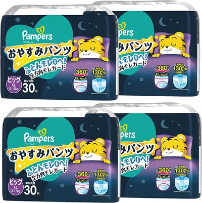 【パンツ XLサイズ】パンパース おやすみパンツ (12~17 kg) 120枚(30枚×4パック) [ケース品]