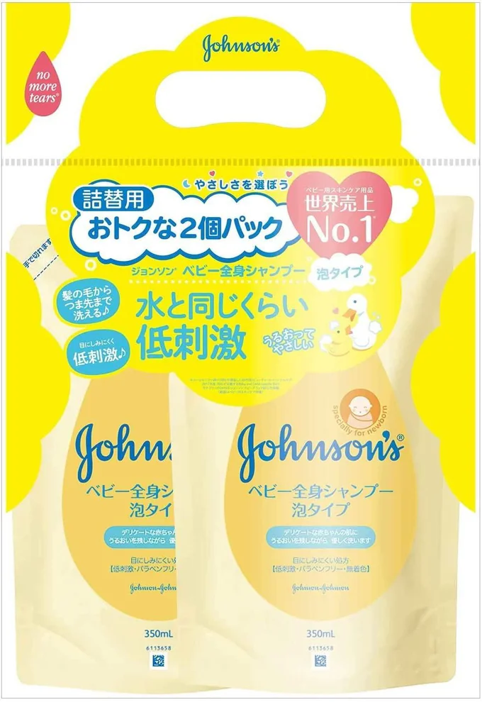 【まとめ買い】ジョンソンベビー 全身シャンプー ベビーシャンプー ベビーソープ 泡タイプ 詰替用 350ml×2個 子供 赤ちゃん