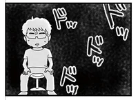 妻の心臓は動いているのに「覚悟してください」？ 医者からの言葉が理解できない／私がシングルファザーになった日（6）