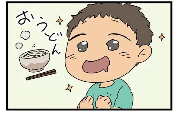 それでいいの!? うどんが好きすぎる息子の将来設計／父と子（3）