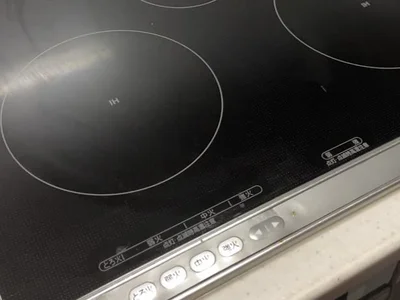 IHコンロafter