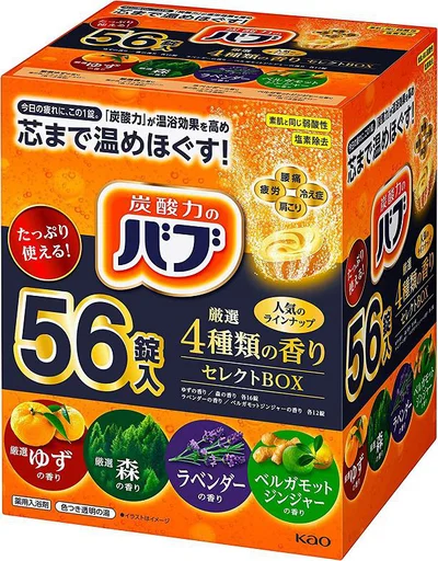 【大容量】 バブ 厳選4種類の香りセレクトBOX 薬用 56錠 炭酸 入浴剤 詰め合わせ