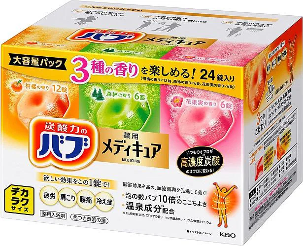 [Amazon限定ブランド]デカラクサイズ バブ メディキュア 24錠入 高濃度炭酸入浴剤 温泉成分配合 [医薬部外品]