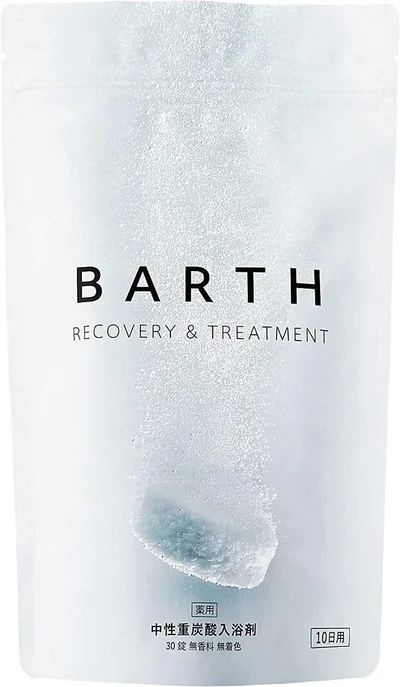 [医薬部外品] BARTH バース 中性重炭酸入浴剤 30錠入り