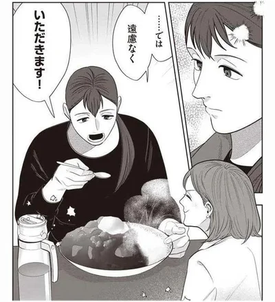    『作りたい女と食べたい女』より