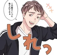 夫とは12年間の『レス』生活。他の女の存在をしれっと告白されて…？／相互アリバイ妻（8）