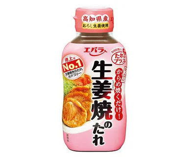 230ｇ ￥243（編集部調べ）／エバラ食品