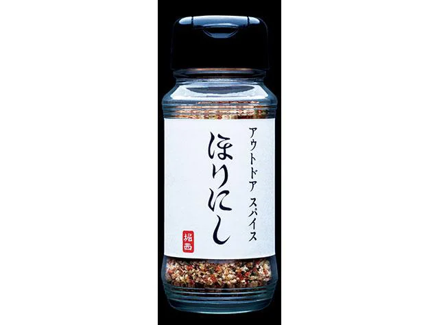100g ¥842(編集部調べ)/Orange