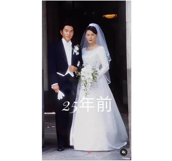 25年前のKazumiさんの結婚式。新郎新婦のツーショットがまぶしい!