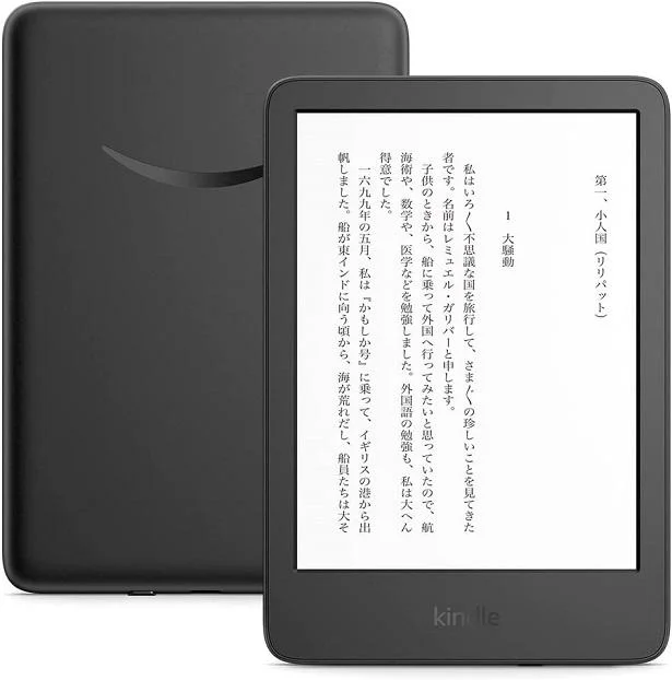 Kindle (16GB) 6インチディスプレイ 電子書籍リーダー ブラック