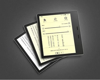 Kindle Oasis 色調調節ライト搭載 wifi 8GB