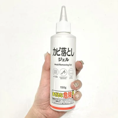 キャンドゥのカビ落としジェル