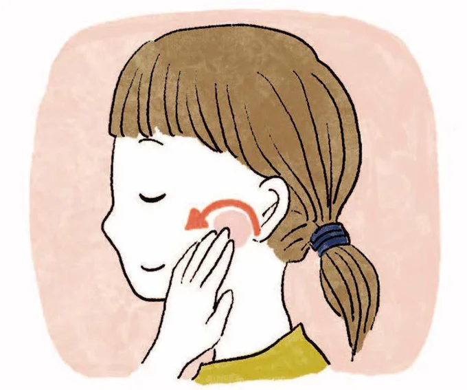耳の前にある「耳下腺」のマッサージで唾液の分泌をサポート。