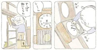 古時計がついに故障？家族の歴史を思い出すじいちゃん／ねことじいちゃん 6（6）
