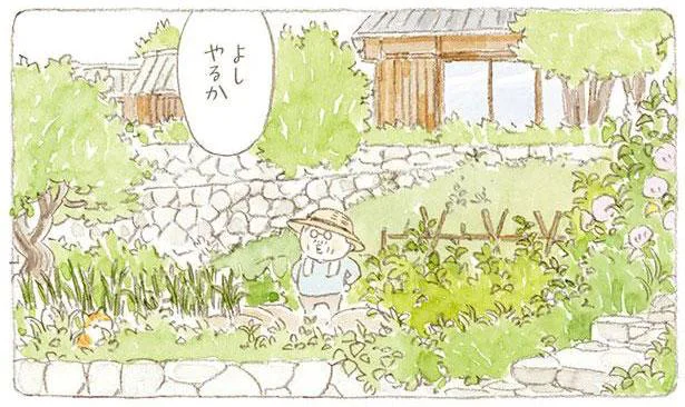 ふっくらごはんで作った梅干しおにぎりをお供に。畑仕事に精を出すじいちゃん／ねことじいちゃん8（3）