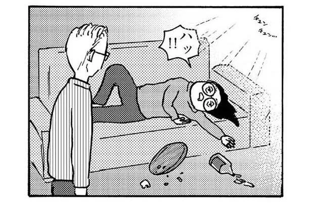 気づいたら朝までソファで…