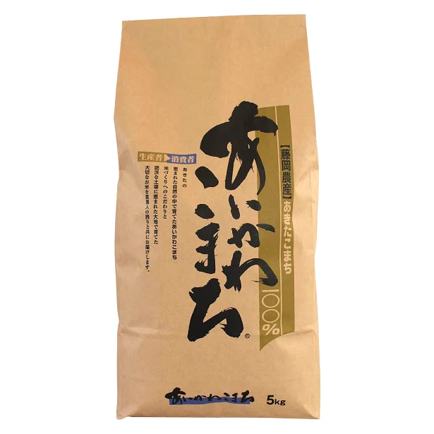 【秋田県北秋田市】【白米】 秋田県産 あきたこまち 5kg (5kg×1袋)×6回 36000円