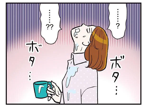 …?……??