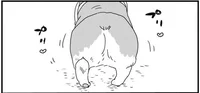 お尻ふりふり！お散歩中のコーギー犬の後ろ姿がかわいすぎる／あしょんでよッ 〜うちの犬ログ〜（4）