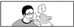 クセになるにおい？思わず嗅いでしまう、愛犬のここが好き！／あしょんでよッ 〜うちの犬ログ〜（8）