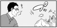 リアクション抜群！自分のおならにびっくりしちゃう愛犬コーギー／あしょんでよッ 〜うちの犬ログ〜（9）