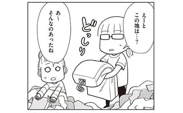 良かれと思っての行動が服を死蔵させる結果に!? 中身が見えない収納の落とし穴／二度と散らからない部屋になりました 整理整頓編（7）