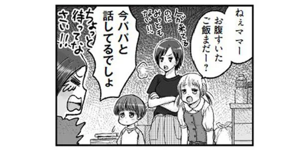 必死なのは母親だけ。片付かないおうちもどうにかできる3つのメソッドとは／たった1つの場所を片づければ一生散らからない（3）
