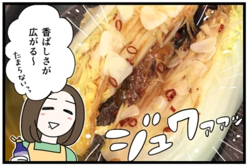 ご飯がすすむ白菜レシピ！インパクトも抜群の「白菜のジュワッと焼き」を作ってみた