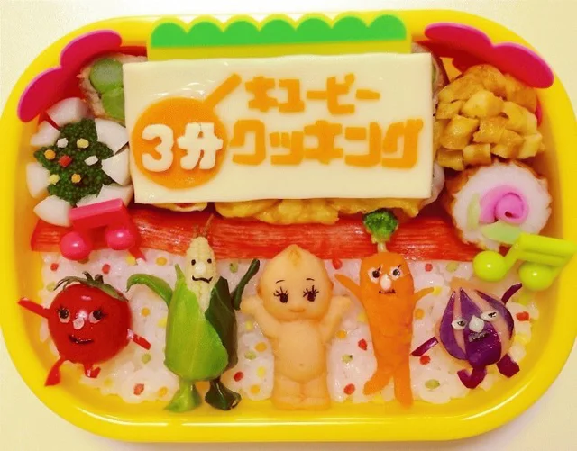 野菜が大好きになりそうな「キユーピー弁当」【キャラ弁】
