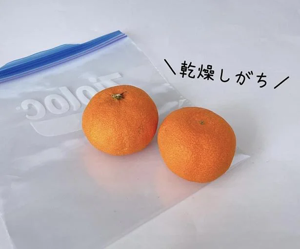 みかんは2回に分けて冷凍する…⁉ 冷凍歴19年 SNSで大人気「冷凍の達人」に聞いた目からウロコの冷凍ハック4選