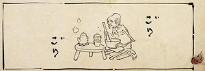 挽いてないなら挽けばいいじゃない。コーヒーをたしなむ餓鬼／丁寧な暮らしをする餓鬼（7）