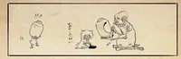 ぬ、抜けない。ちょうちん作りを手伝う小鬼のいたずら／丁寧な暮らしをする餓鬼【弐】（5）