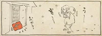 餓鬼が助けたのは罠にかかった鶴。軒先に置かれた恩返し品とは／丁寧な暮らしをする餓鬼【参】（6）