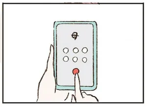 所在不明の夫はどこに？「女のとこに決まってるじゃない」母からの言葉に大ダメージ！／わたしは家族がわからない（8）