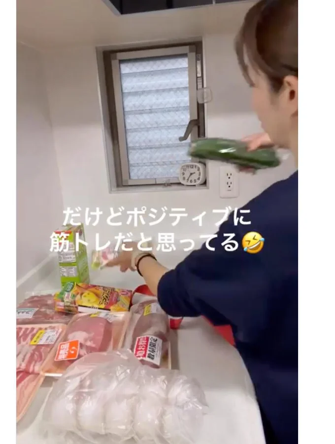 重いけれど、これも筋トレ!