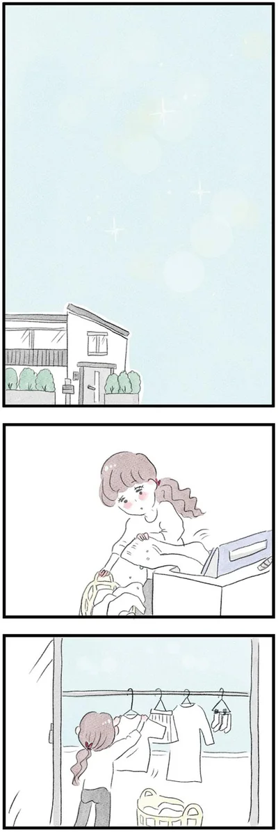 洗濯物を干す