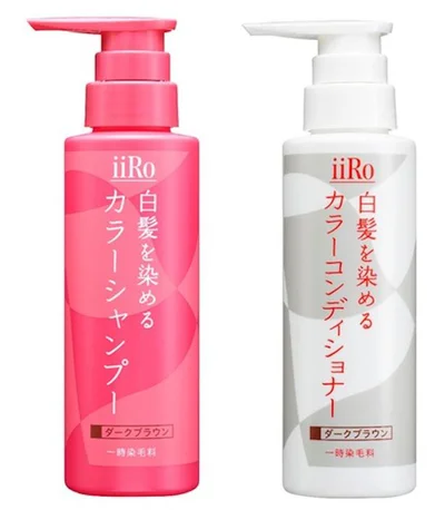 『iiRo 白髪を染めるカラーシャンプー』・『iiRo 白髪を染めるカラーコンディショナー』（各200ミリリットル）